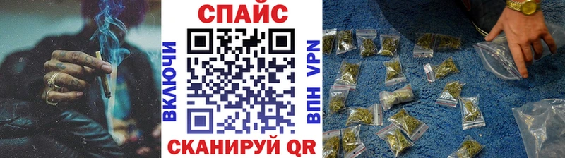 продажа наркотиков  Межгорье  Бутират 99% 