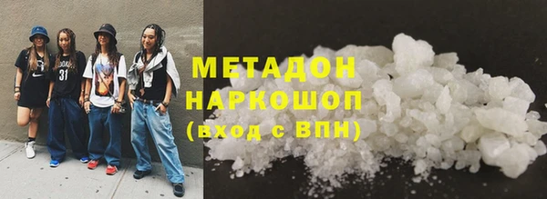 не бодяженный Переславль-Залесский