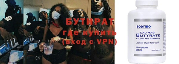 Альфа ПВП Пестово