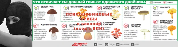героин Арсеньев