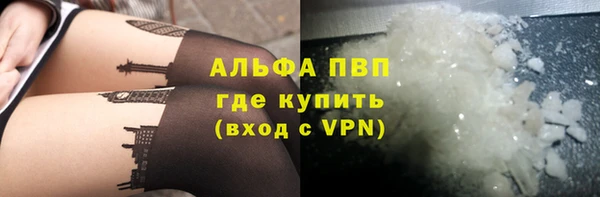 героин Арсеньев