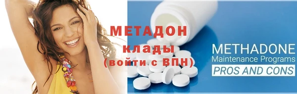 дистиллят марихуана Аркадак
