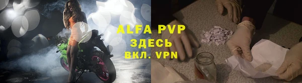 героин Арсеньев