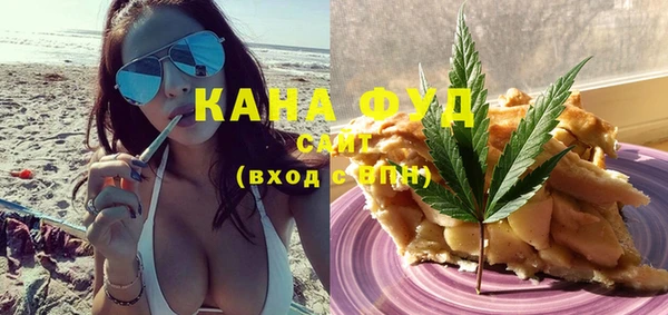 дистиллят марихуана Аркадак