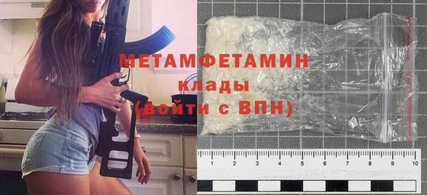 героин Арсеньев