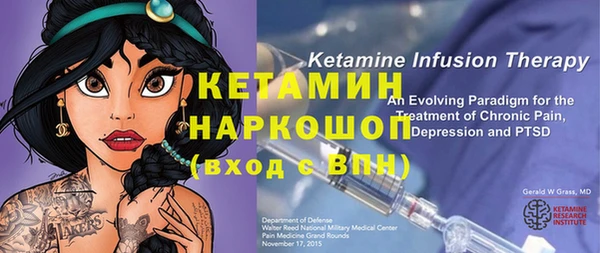 дистиллят марихуана Аркадак