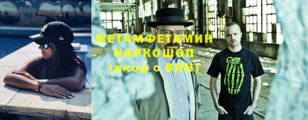 MDMA Кизел