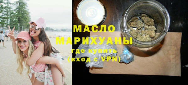 героин Арсеньев