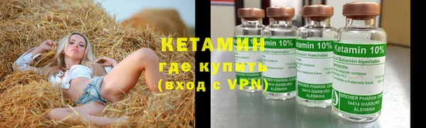 круглые Кемь